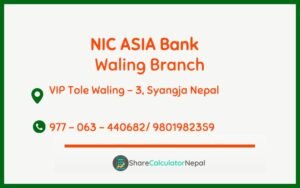 NIC Asia Bank Limited (NICA) - Waling Branch