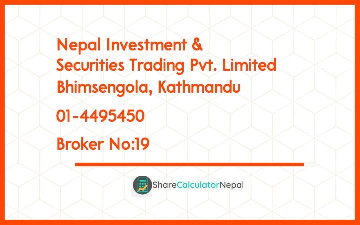 Nepal Investment & Securities Trading Pvt. Limited