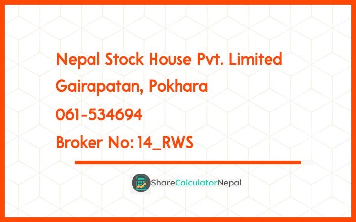 Nepal Stock House Pvt. Limited