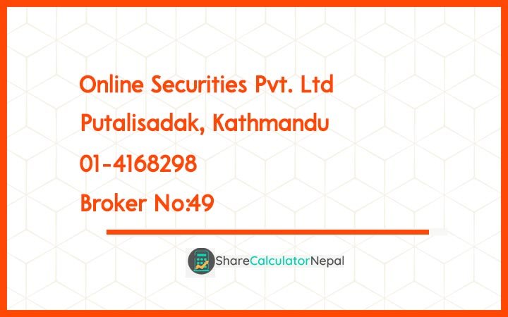 Online Securities Pvt. Ltd