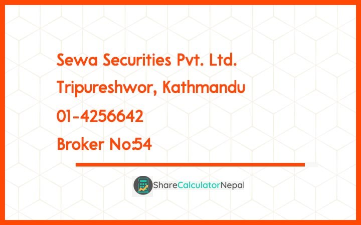 Sewa Securities Pvt. Ltd.