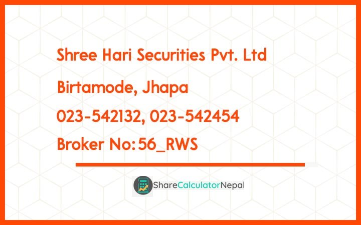 Shree Hari Securities Pvt. Ltd