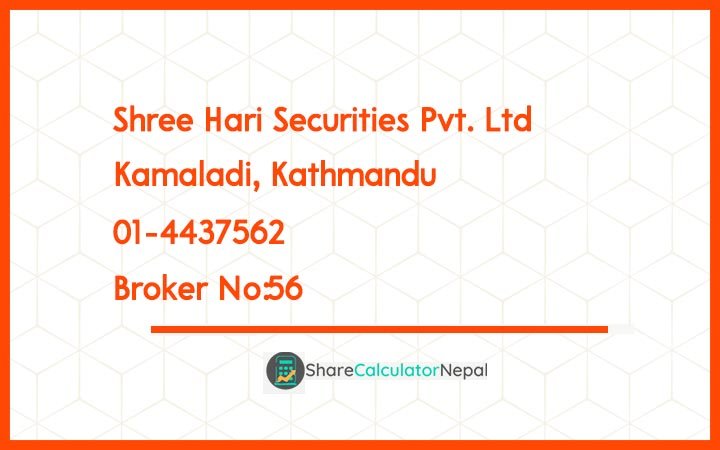 Shree Hari Securities Pvt. Ltd
