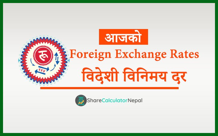 Foreign-Exchange-Rates-Nepal