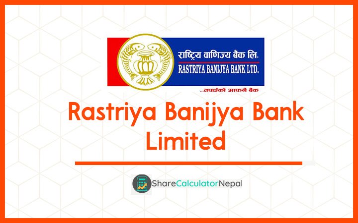 Swift Code of Rastriya Banijya Bank Limited