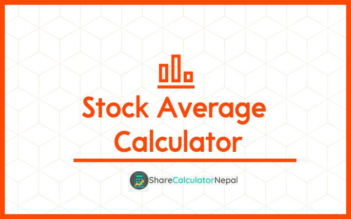 Stock Average Calculator