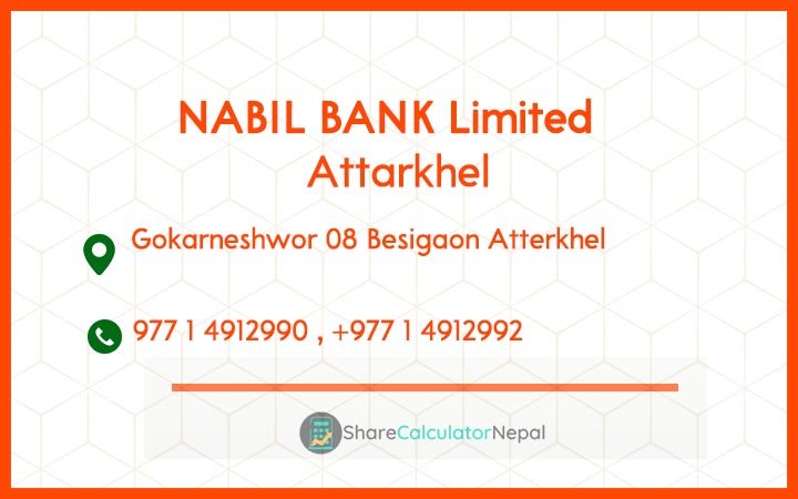 NABIL BANK Limited (NABIL) - Tokha