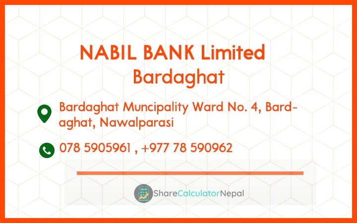 NABIL BANK Limited (NABIL) - Arnama