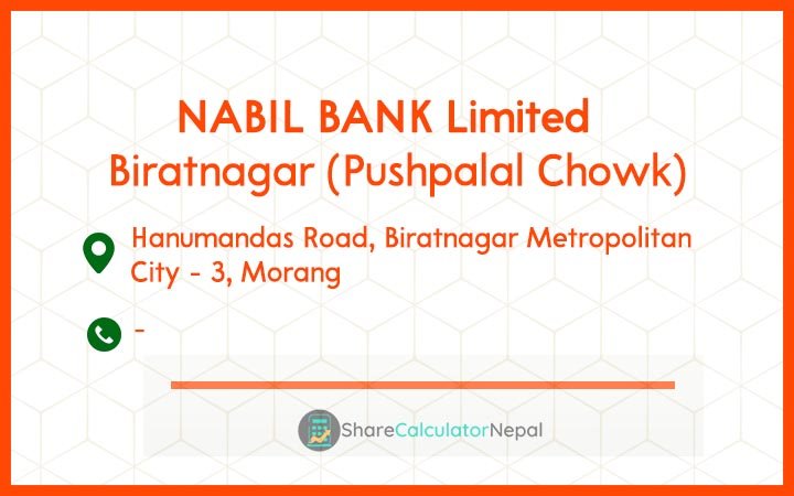 Nabil Bank Limited Biratnagar (Pushpalal Chowk)