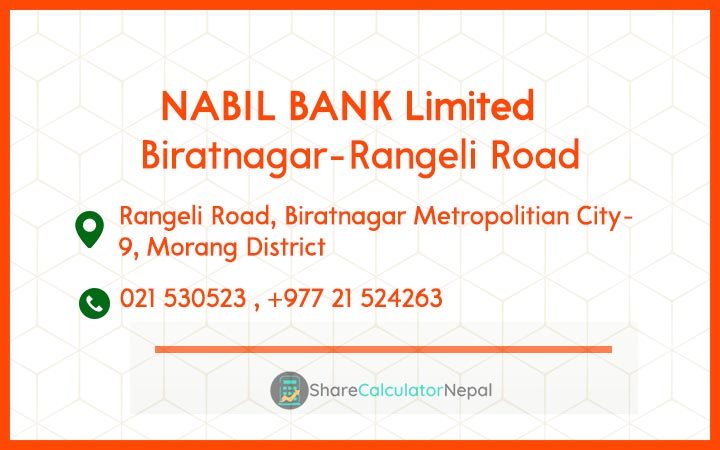 NABIL BANK Limited (NABIL) - Bhaisepati