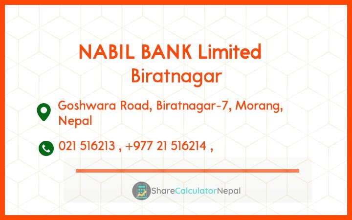 NABIL BANK Limited (NABIL) - Bhairahawa