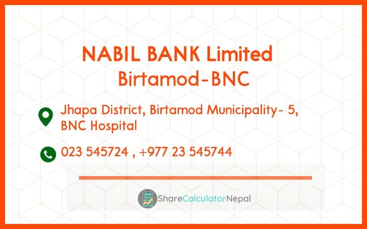 NABIL BANK Limited (NABIL) - Bhojpur