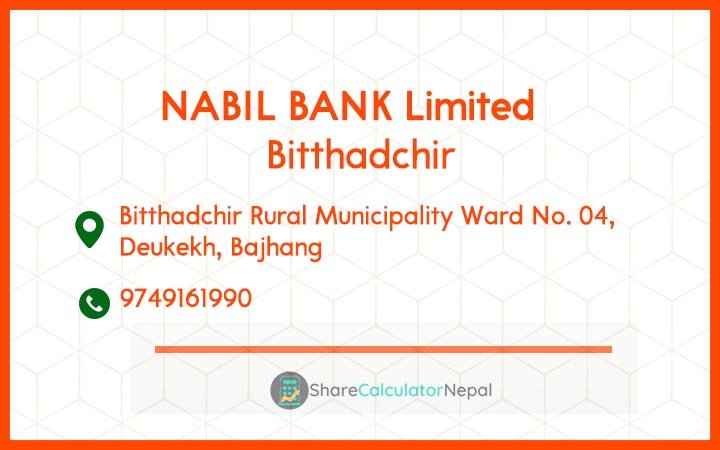 NABIL BANK Limited (NABIL) - Bijuli Bazaar