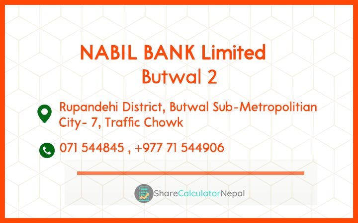 NABIL BANK Limited (NABIL) - Biratnagar-Rangeli Road