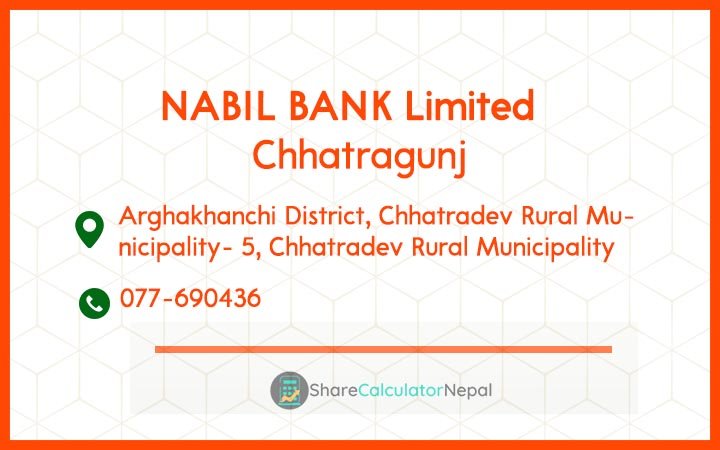 NABIL BANK Limited (NABIL) - Butwal 2