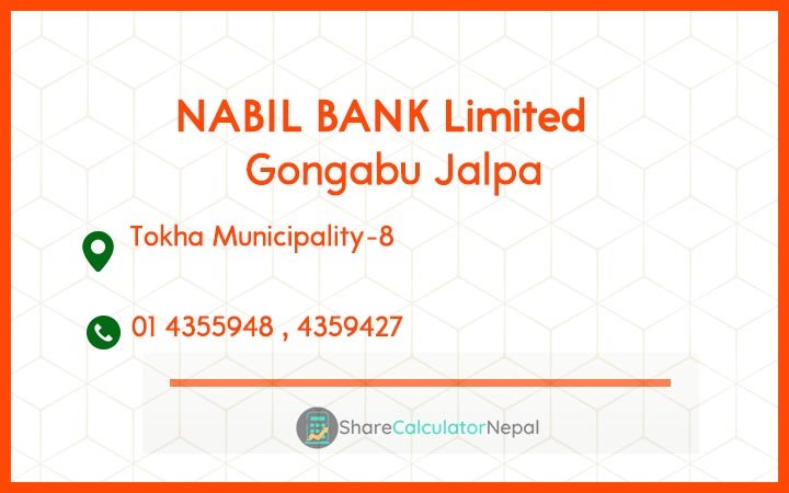 NABIL BANK Limited (NABIL) - Duhabi