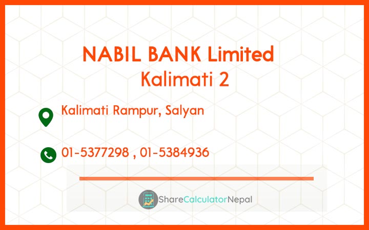 NABIL BANK Limited (NABIL) - Itahari-Pashchim Line
