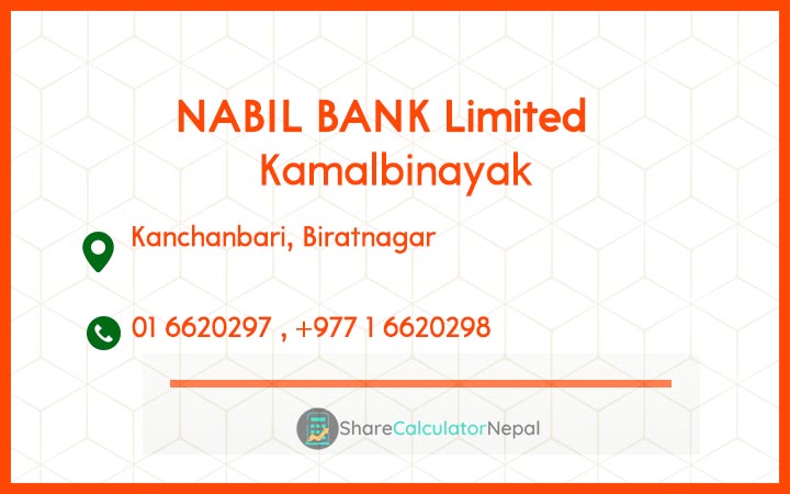 NABIL BANK Limited (NABIL) - Jarankhu