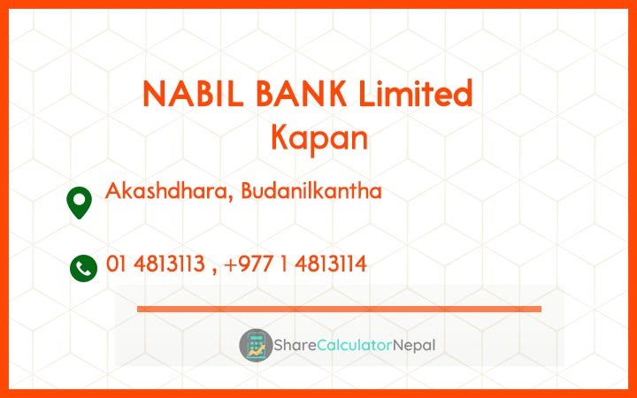 NABIL BANK Limited (NABIL) - Kakarvitta