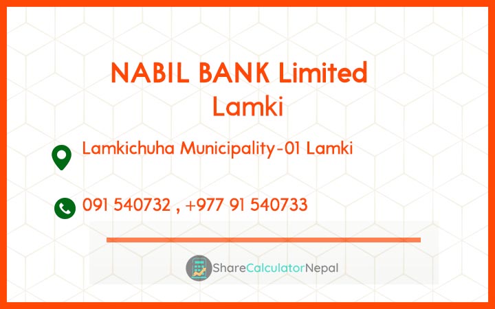 NABIL BANK Limited (NABIL) - Kirtipur