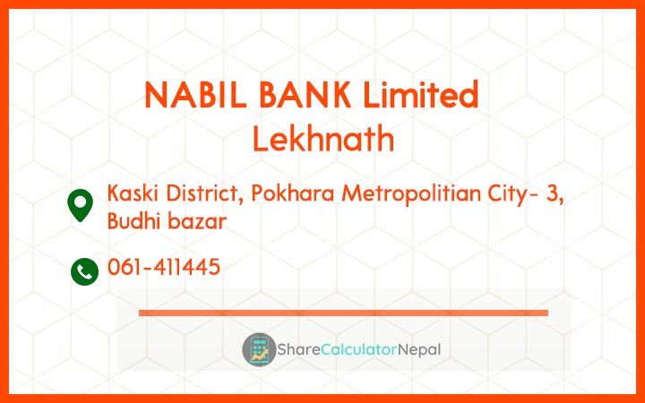 NABIL BANK Limited (NABIL) - Kirtipur 2