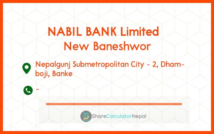 NABIL BANK Limited (NABIL) - Mitrapark