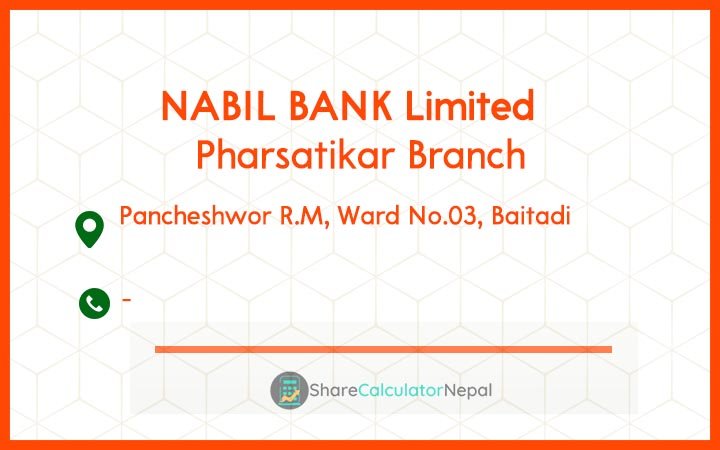 NABIL BANK Limited (NABIL) - Nepalgunj 2