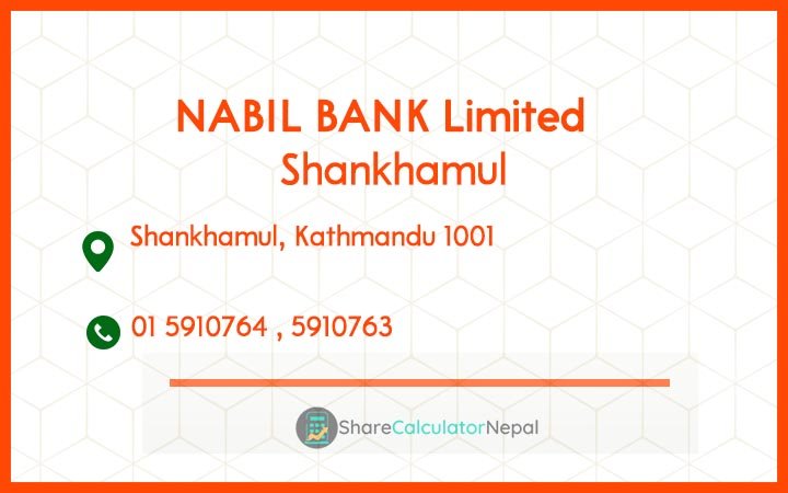NABIL BANK Limited (NABIL) - Ratopool Dhangadhi