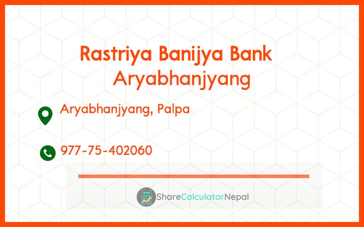 Rastriya Banijya Bank - Aryabhanjyang