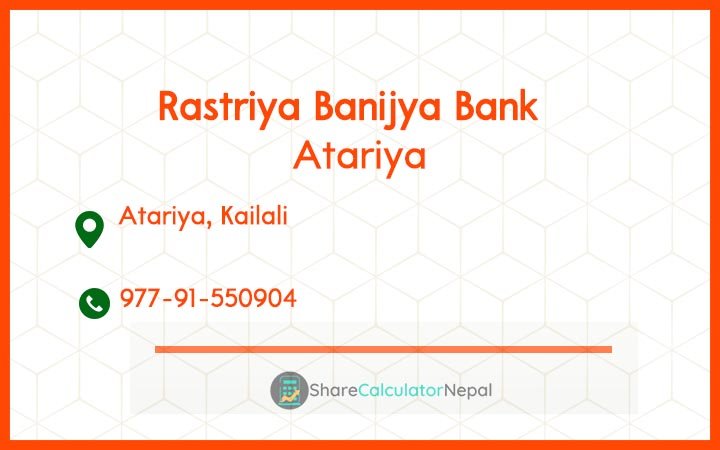 Rastriya Banijya Bank - Atariya