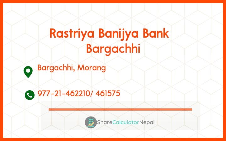 Rastriya Banijya Bank - Bargachhi