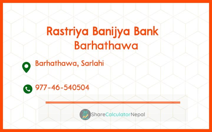 Rastriya Banijya Bank - Barhathawa