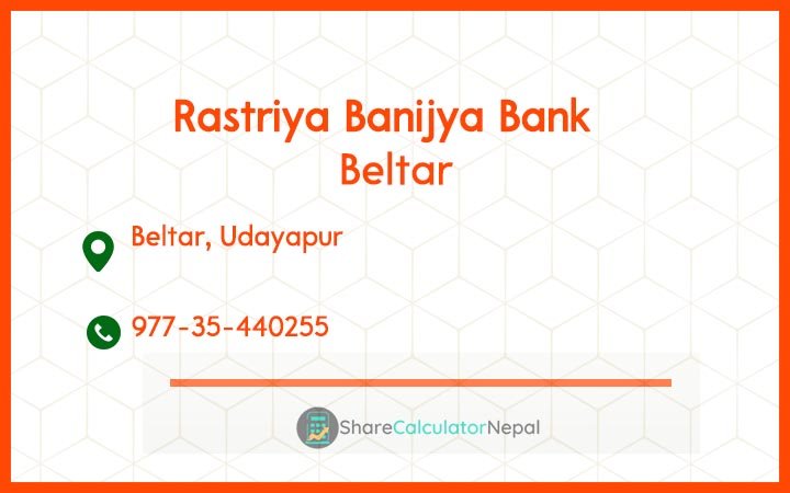 Rastriya Banijya Bank - Beltar