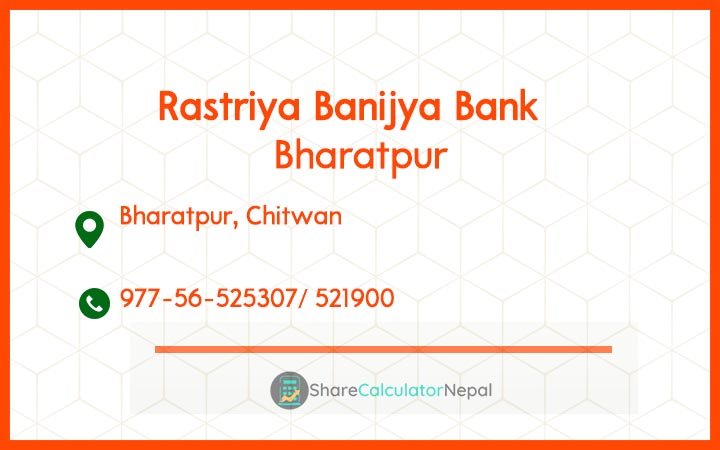 Rastriya Banijya Bank - Bharatpur