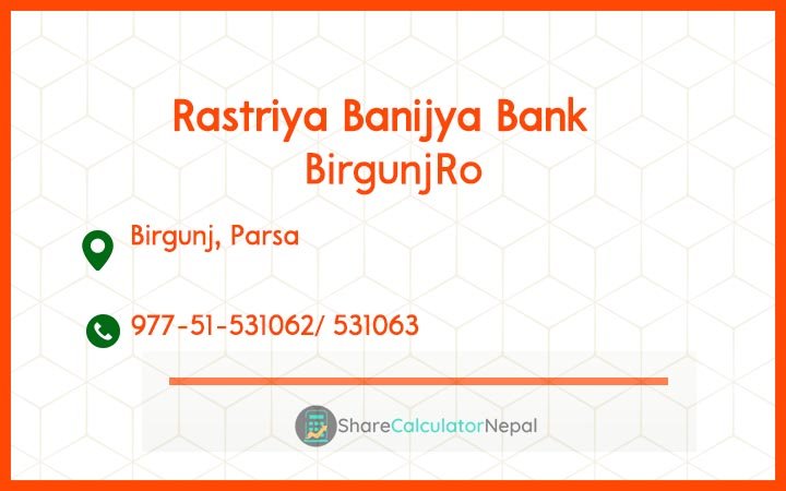 Rastriya Banijya Bank - BirgunjRo