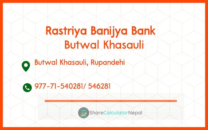 Rastriya Banijya Bank - Butwal Khasauli