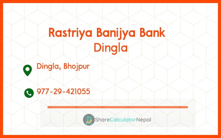 Rastriya Banijya Bank - Dingla