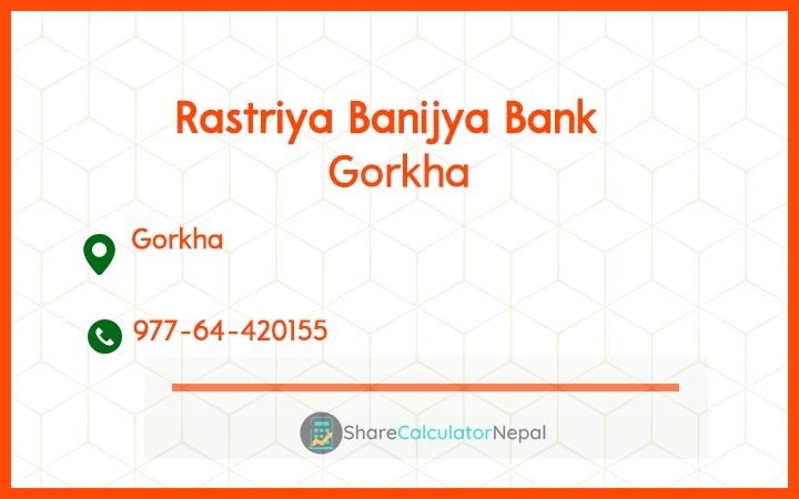 Rastriya Banijya Bank - Gorkha