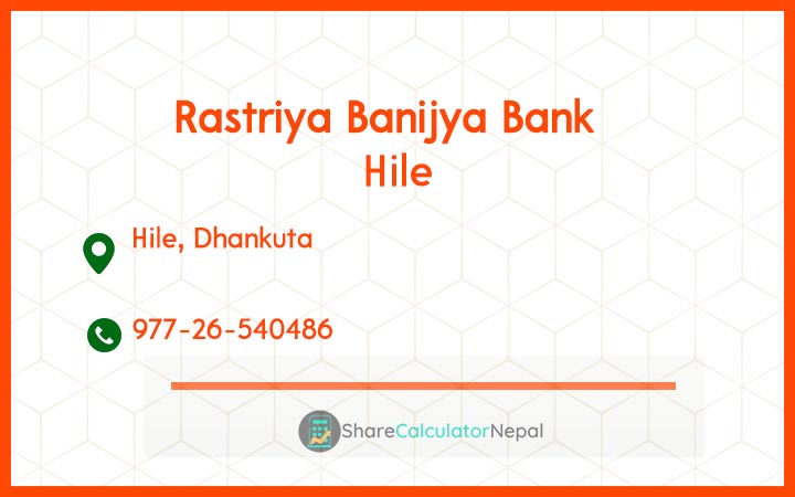 Rastriya Banijya Bank - Hile