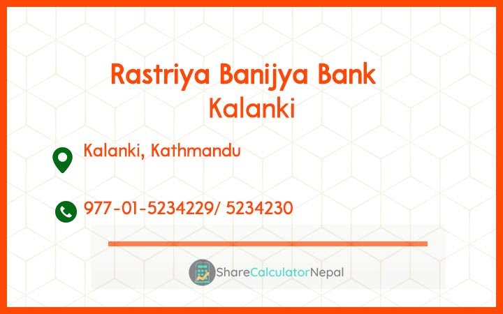 Rastriya Banijya Bank - Kalanki