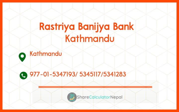Rastriya Banijya Bank - Kathmandu