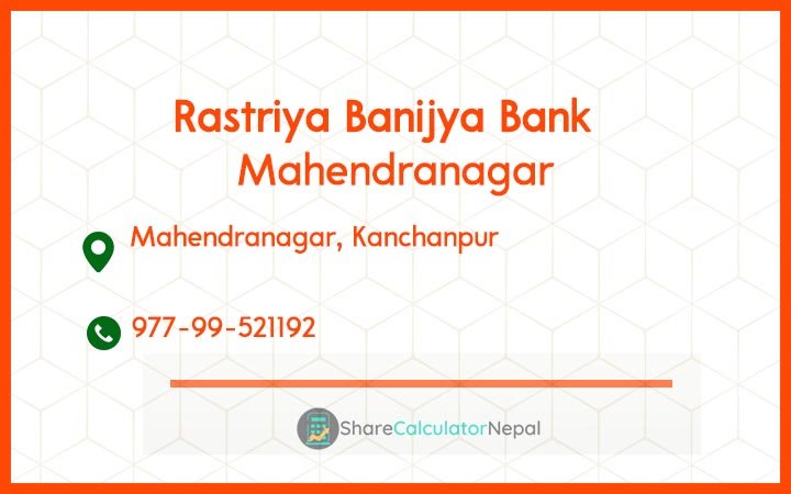 Rastriya Banijya Bank - Mahendranagar