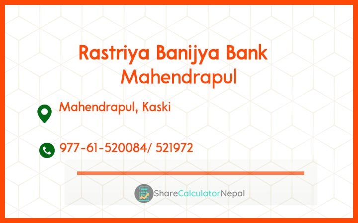 Rastriya Banijya Bank - Mahendrapul