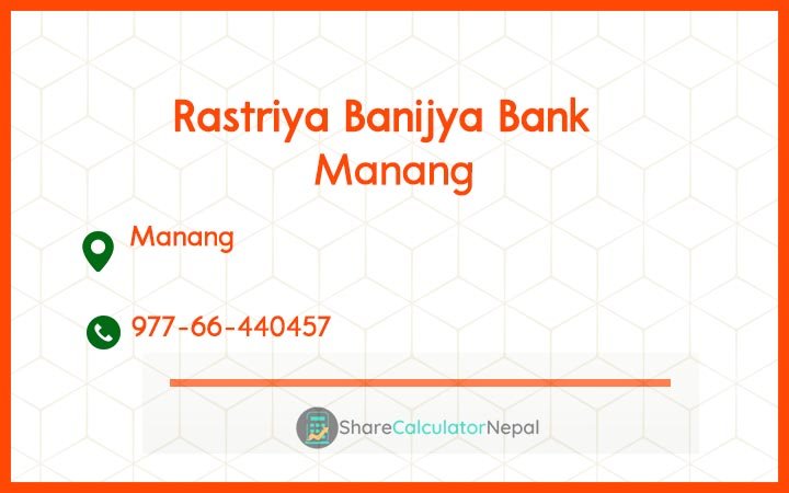 Rastriya Banijya Bank - Manang