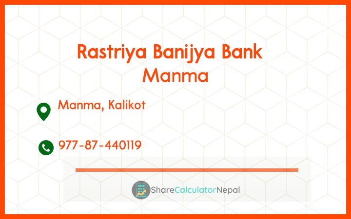 Rastriya Banijya Bank - Manma