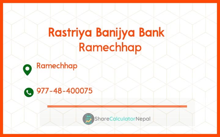 Rastriya Banijya Bank - Ramechhap