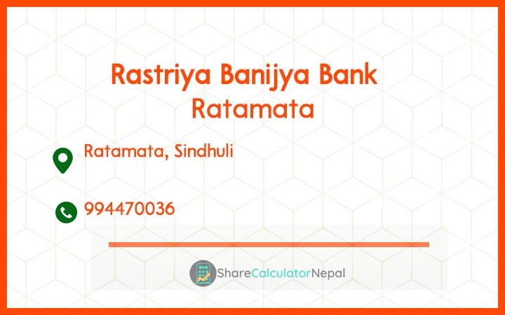 Rastriya Banijya Bank - Ratamata