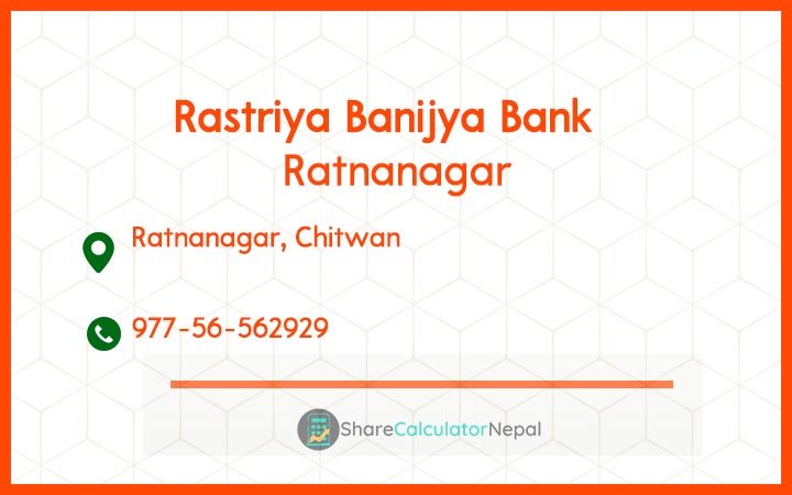 Rastriya Banijya Bank - Ratnanagar
