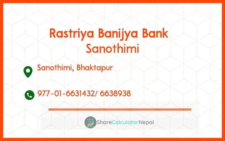 Rastriya Banijya Bank - Sanothimi