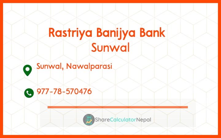 Rastriya Banijya Bank - Sunwal